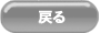 Button_back