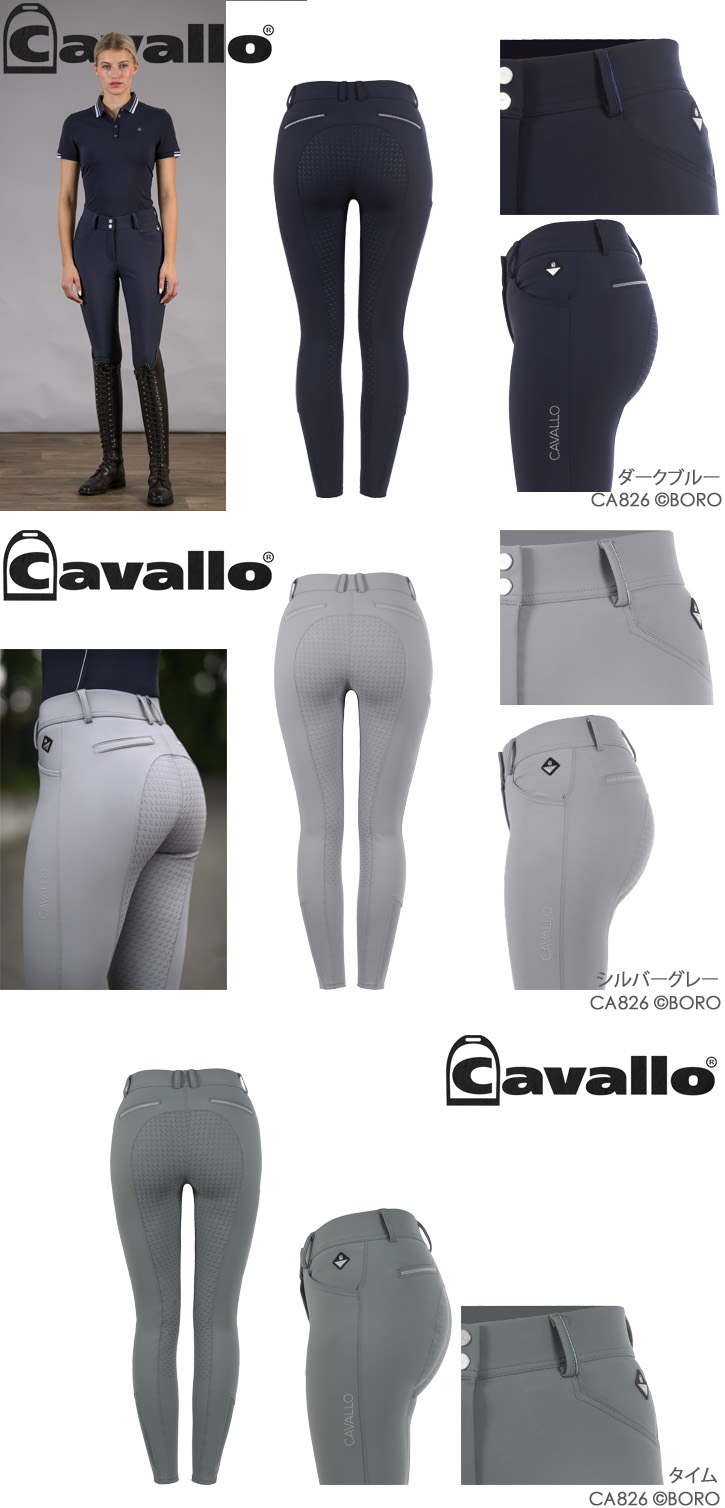 クーナ グリップ
