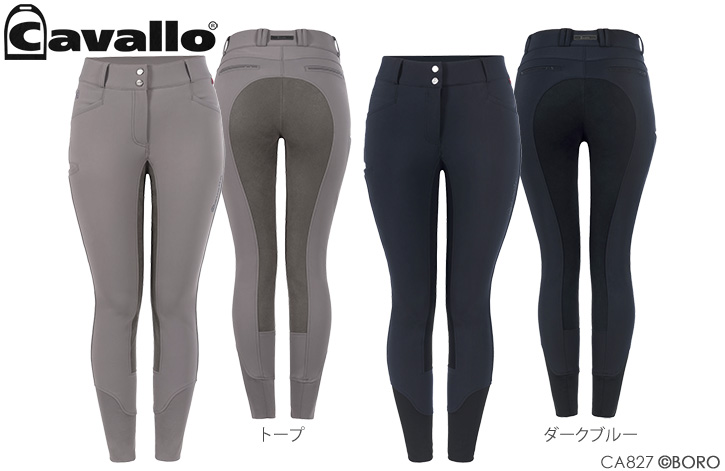 チャーレット 冬用 
尻革
