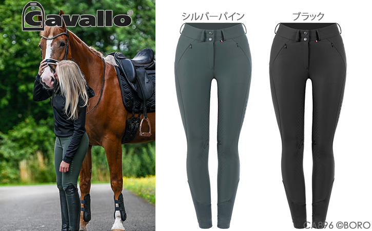 クレアグリップ 冬用