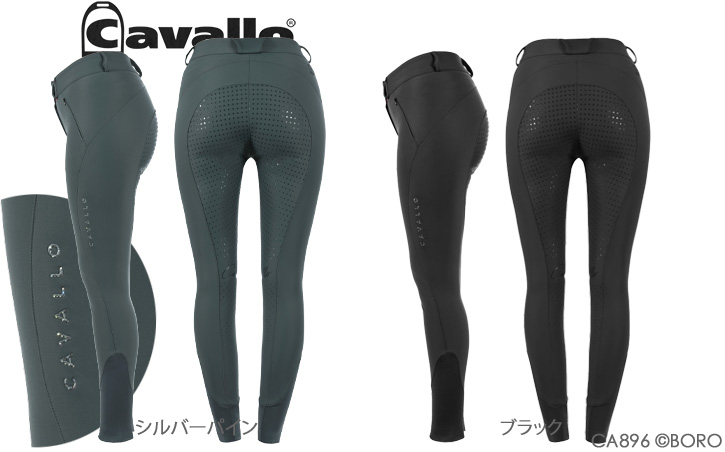 クレアグリップ 冬用