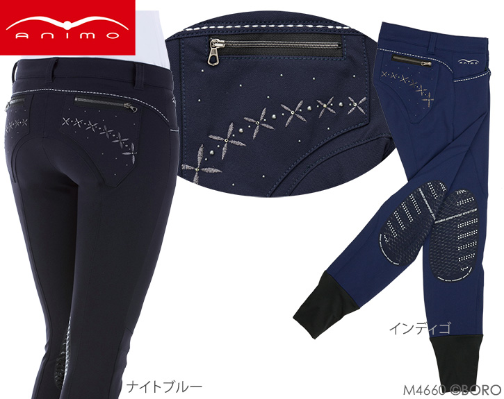 馬具 乗馬用品 ナンビア ボロライディングショップ 輸入 通販