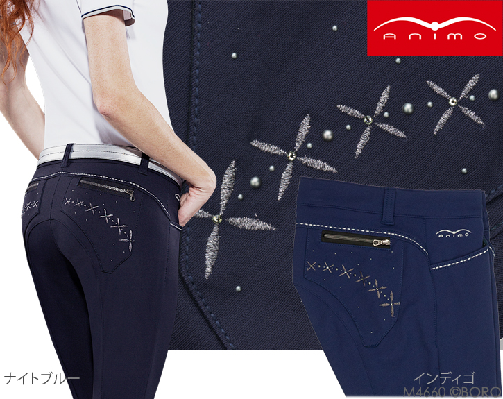 馬具 乗馬用品 ナンビア ボロライディングショップ 輸入 通販