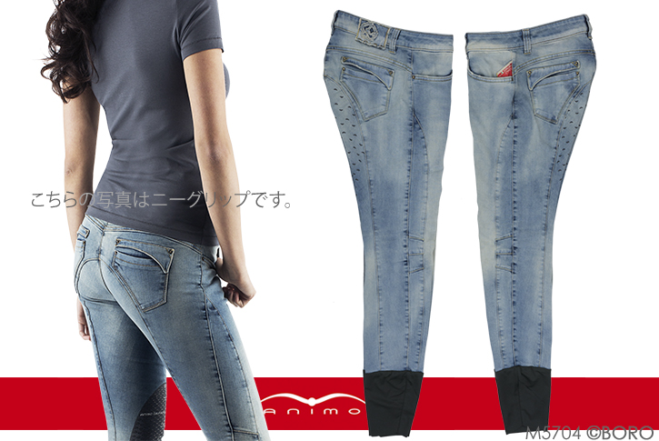 乗馬　キュロット  Animo WEB限定30%off 】ANIMOメンズキュロット｜乗馬用品なら中江物産