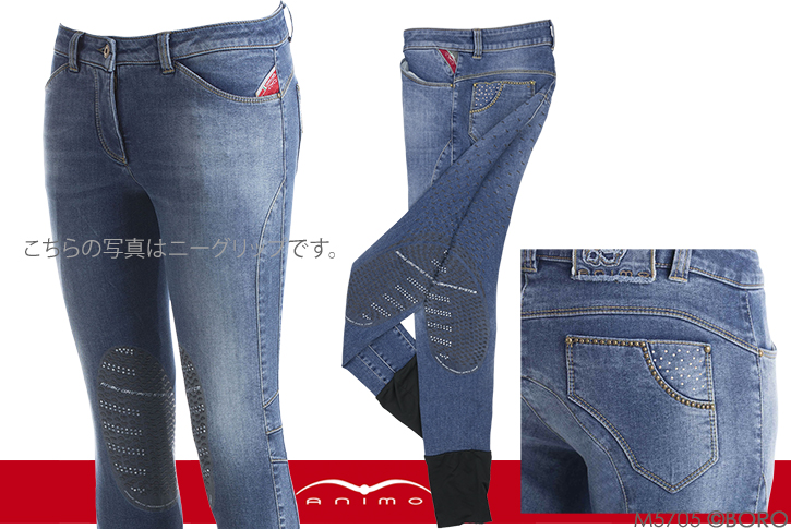 乗馬　キュロット  Animo REITSPORT RUHM / ANIMO NUKAニーグリップキュロット