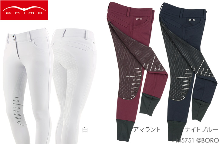 馬具・乗馬用品・ナヴァーレシートグリップ・ボロライディングショップ 