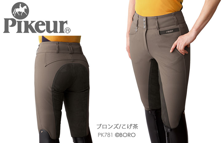 Pikeur レディース乗馬用キュロット　36サイズ　ルーマニア製