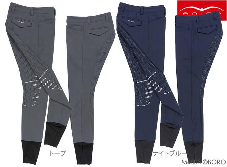 馬具・乗馬用品・マイテ・ボロライディングショップ・輸入・通販
