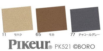 馬具・乗馬用品・ジュピター・ボロライディングショップ・輸入・通販
