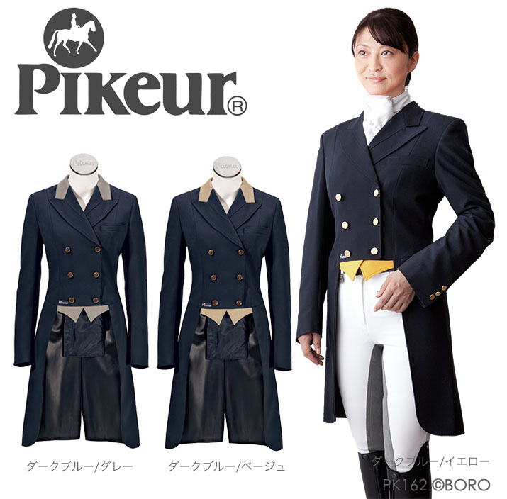 乗馬用品　PIKEUR   ピカー　コート