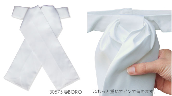 ワンタッチ　ストックタイ