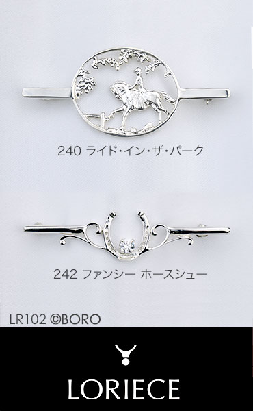 馬具・乗馬用品・シルバーストックピン・ボロライディングショップ