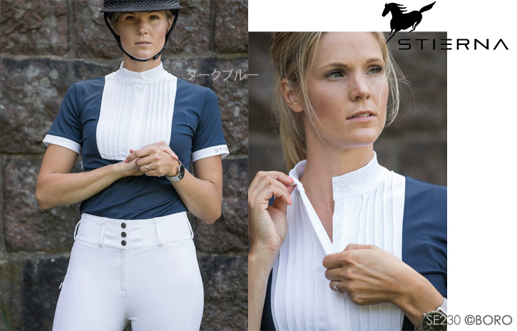 スティアナ
コンペティションシャツ アンナ