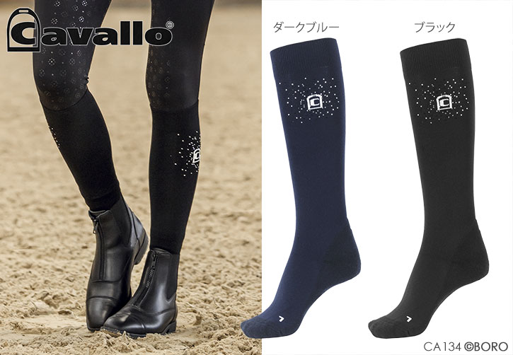 カバロ ソックス
セッサ