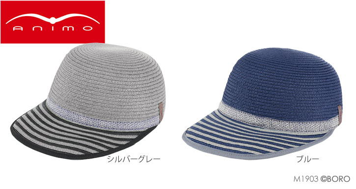 アニモキャップ
ヴェルチ