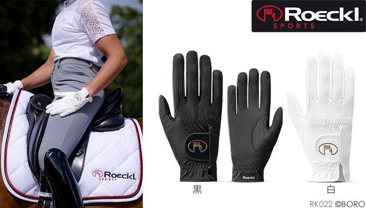 ロッケル
マルヌ