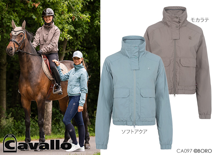 カバロ　ビリー