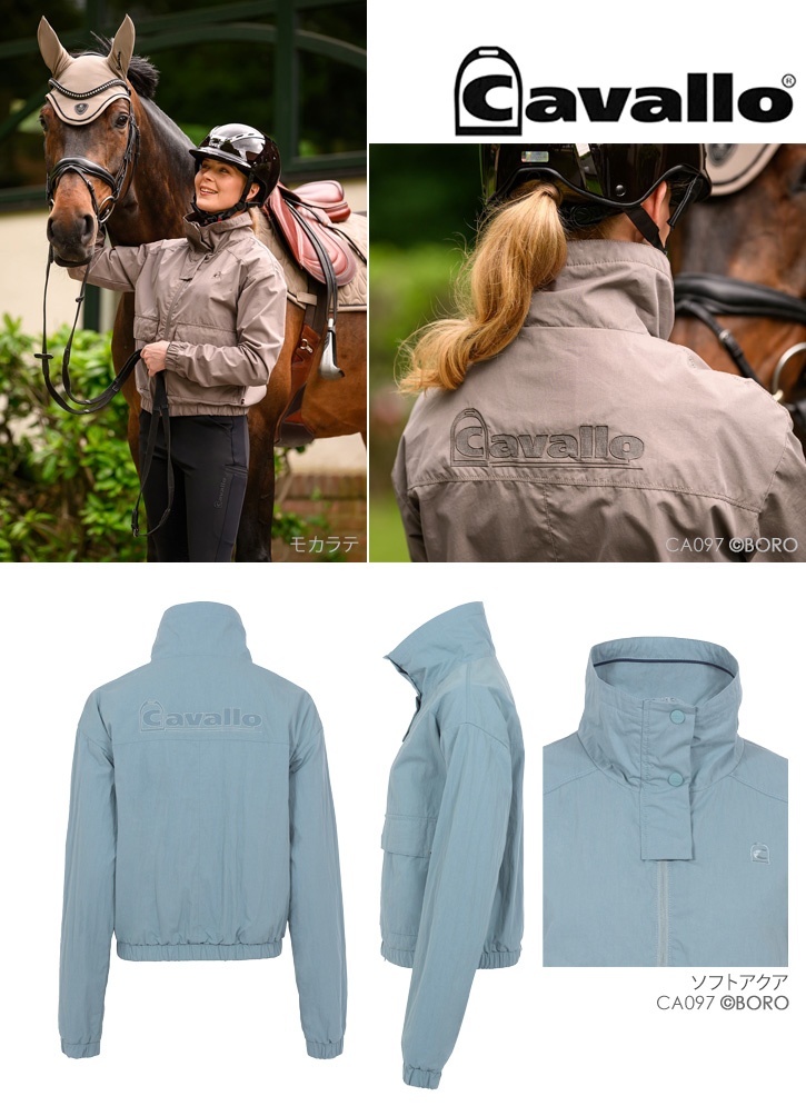 カバロ　ビリー