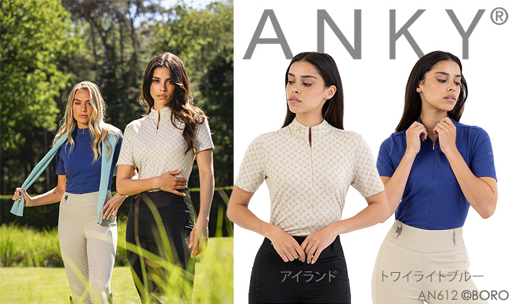 アンキー ショートスリーブ
フレックス