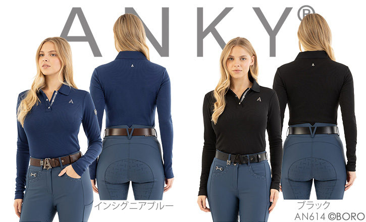 アンキー
ロングスリーブポロ