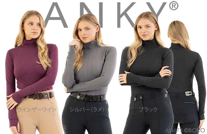 アンキー
モックネックシャツ/25