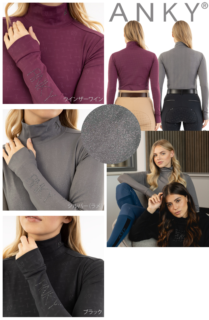 アンキー
モックネックシャツ/25