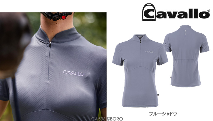 カバロ トレーニングシャツ