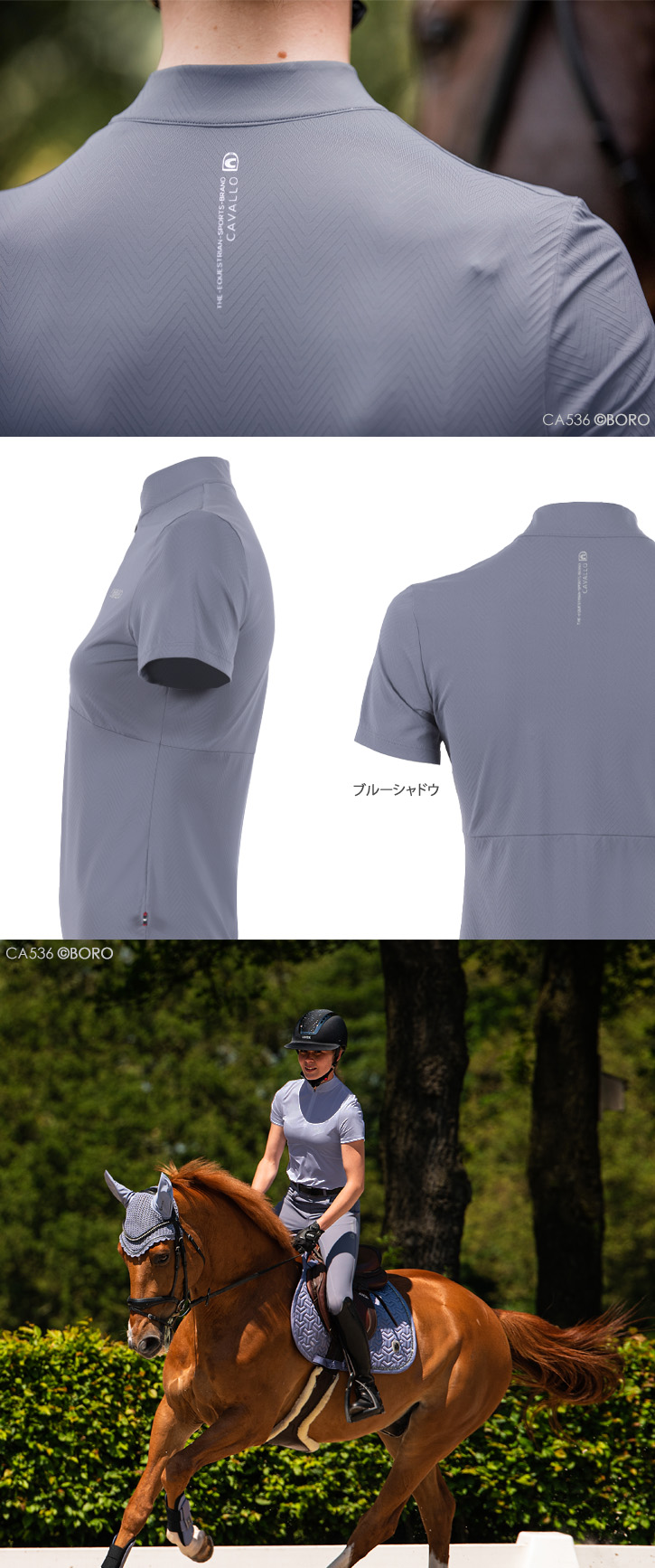 カバロ トレーニングシャツ