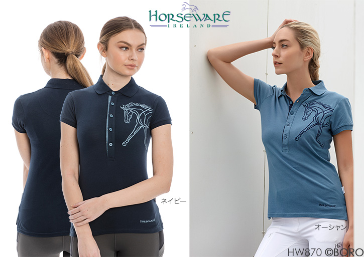 AIGLE - 乗馬/HORSEWARE(ホースウェア)フランボロ ポロシャツ/Sサイズ 馬具・乗馬用品・ホースウェア フランボロポロ・ボロ