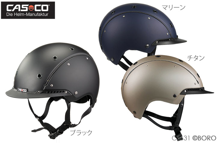 Casco（カスコ）乗馬用ヘルメットCHAMP SIX