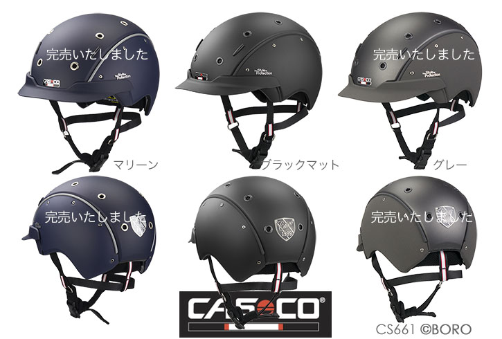 Casco（カスコ）乗馬用ヘルメットCHAMP SIX