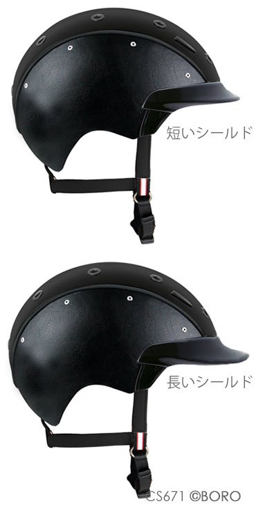 CASCO スピリットクリスタル乗馬用ヘルメット 馬具・乗馬用品・カスコ スピリット6クリスタル・ボロ