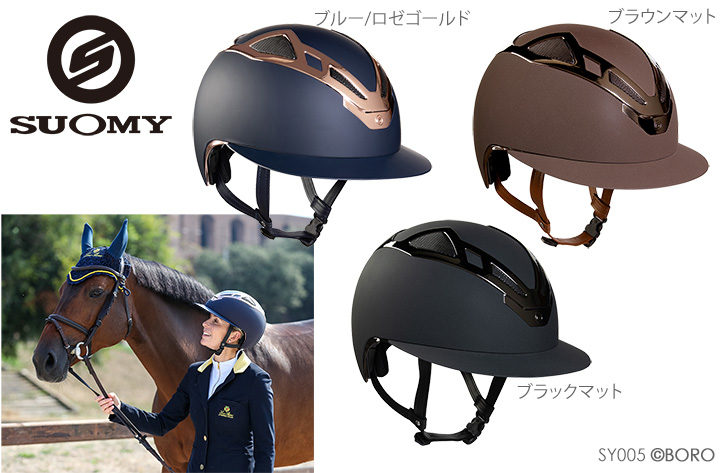 乗馬　ベロアヘルメット　乗馬用品　馬　馬術　安全　ヘルメット