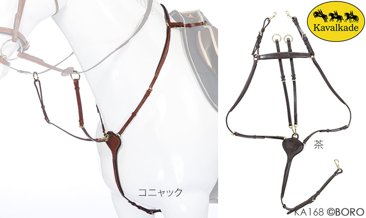 【新品】スチューベン　マルタン　乗馬用品　馬具