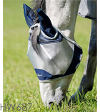 ホースウエア
シールドフライマスク