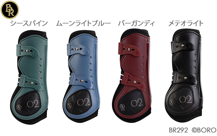 BR 
CLXプロテクター
前肢用