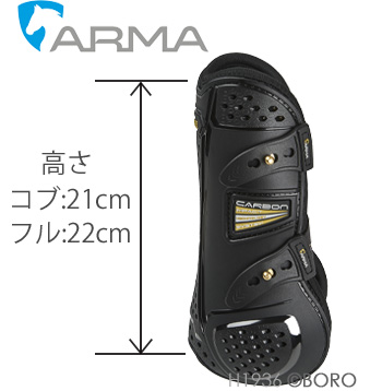 シャイアー
オキシゾーンプロテクター
前肢用