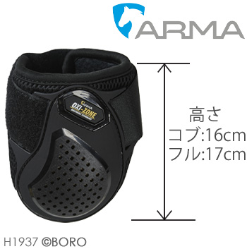 シャイアー
オキシゾーンプロテクター
後肢用