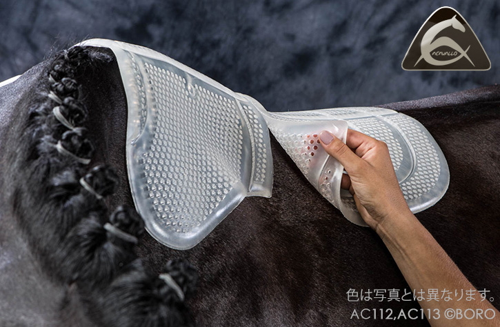 ACAVALLO ゲル リアライザー-CAVALLO　カバロ｜馬具・乗馬用品・馬グッズなど