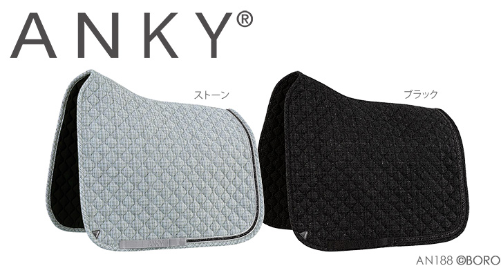 アンキー 馬場用ゼッケン
シンビオシス