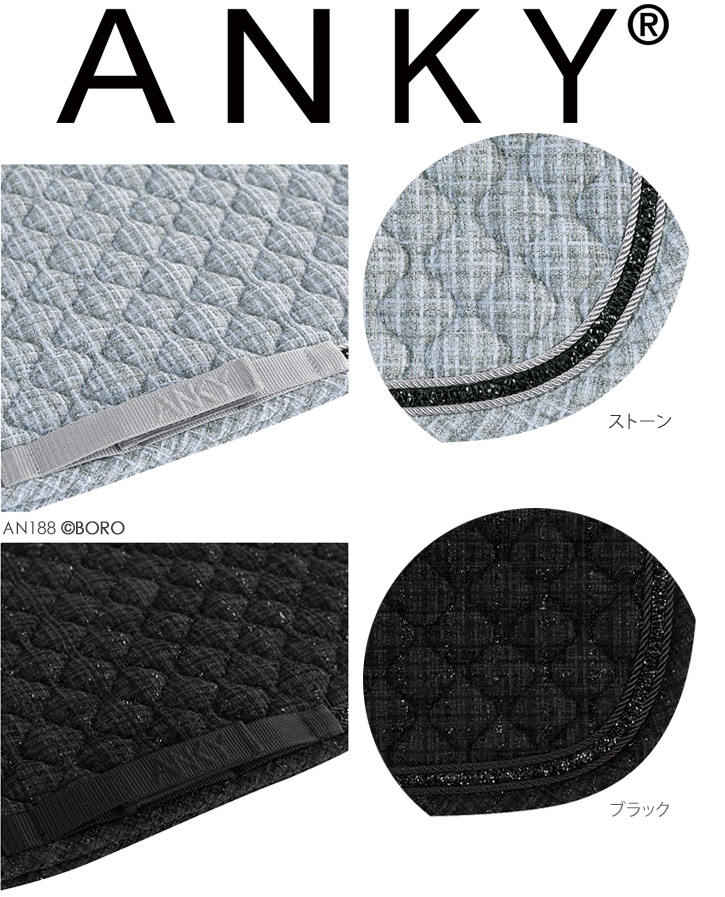 アンキー 馬場用ゼッケン
シンビオシス