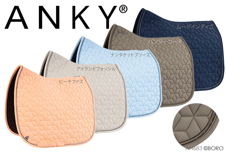 アンキー 馬場用ゼッケン
ビバシティ