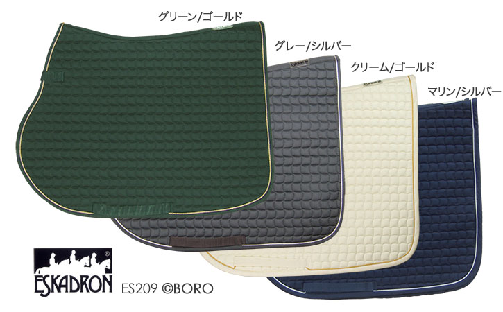 ESKADRON ゼッケン 新品 - その他