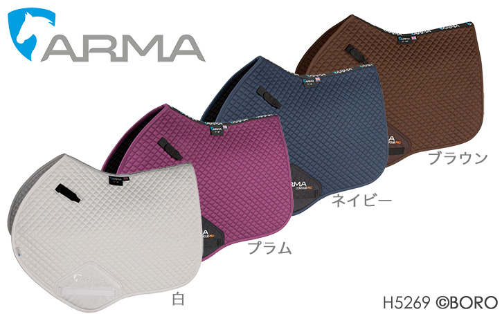 シャイアー アルマ
コットンゼッケン
