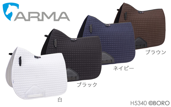 シャイアー アルマ
コットンゼッケン 馬場用