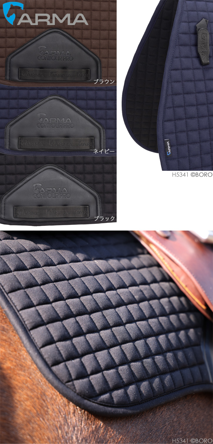 シャイアー アルマ
コットンゼッケン 障害用