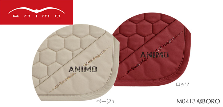 アニモ　ウェスト
総合・障害鞍用