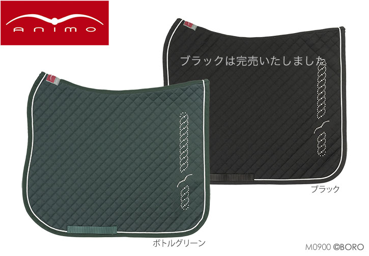 馬具・乗馬用品・アニモウォーラル・ボロライディングショップ・輸入・通販 