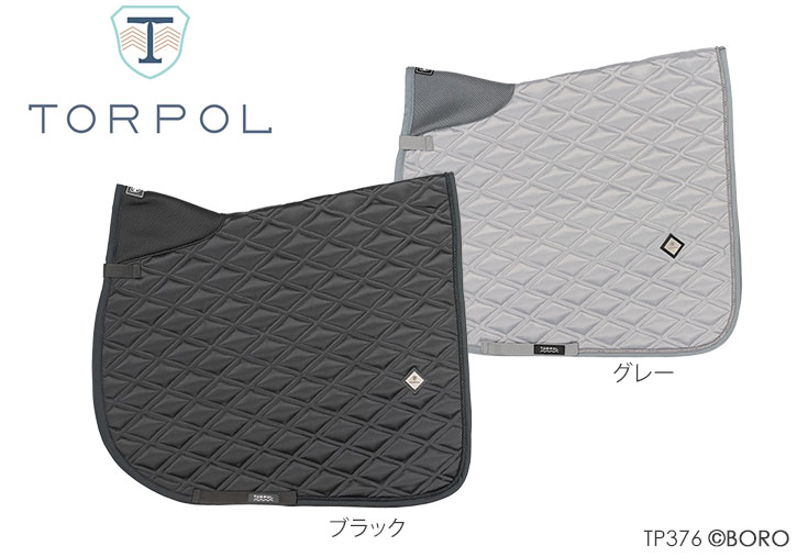 トルポル
ワンカット サドルパッド