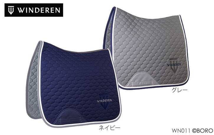 ヴィンデレン
馬場用ゼッケン
ナノシルバー